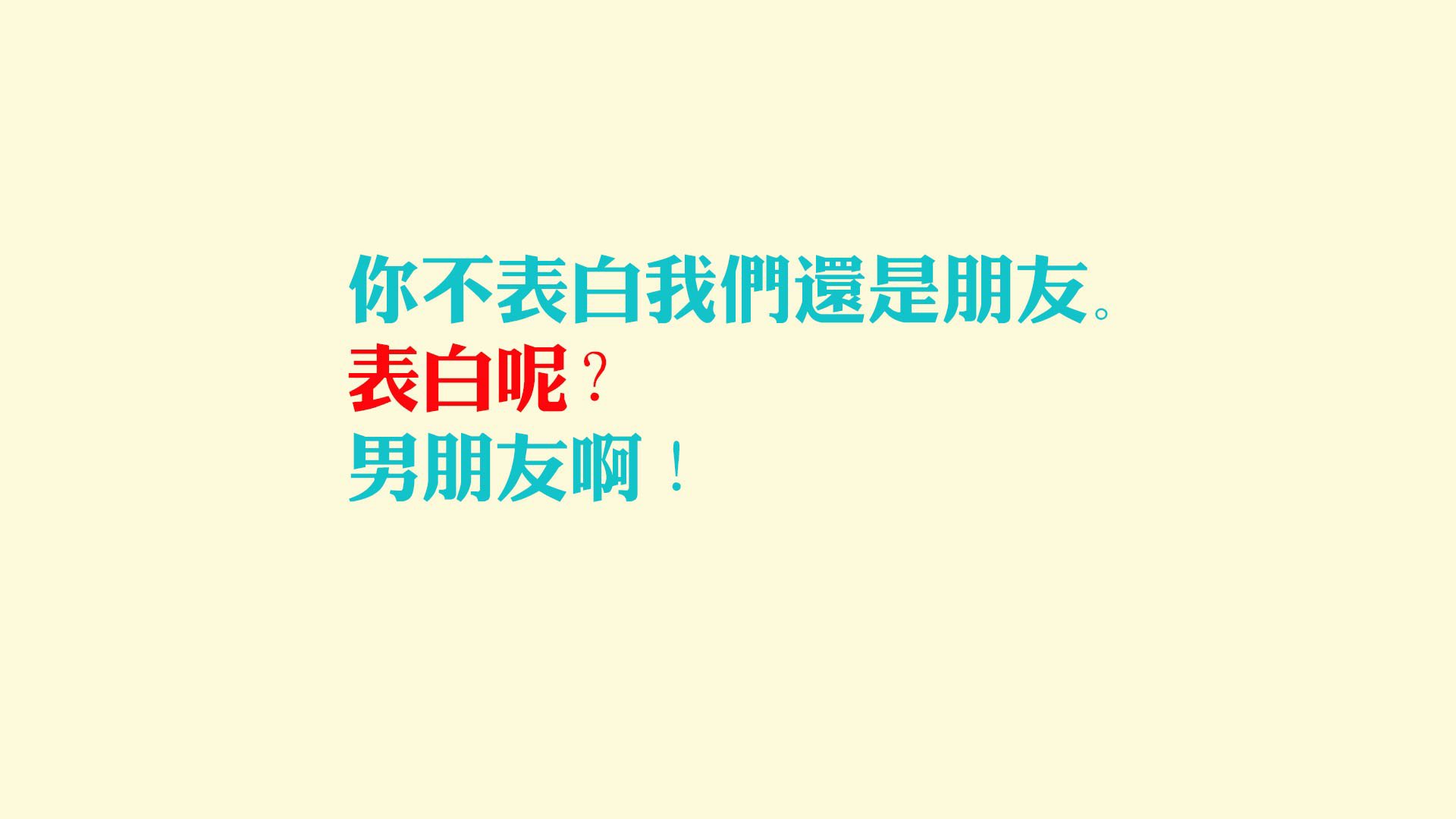 Kaiyun(中国)开云-_极限攀岩英雄挑战赛：攀登者的荣耀时刻_，极限攀岩纪录片男主角