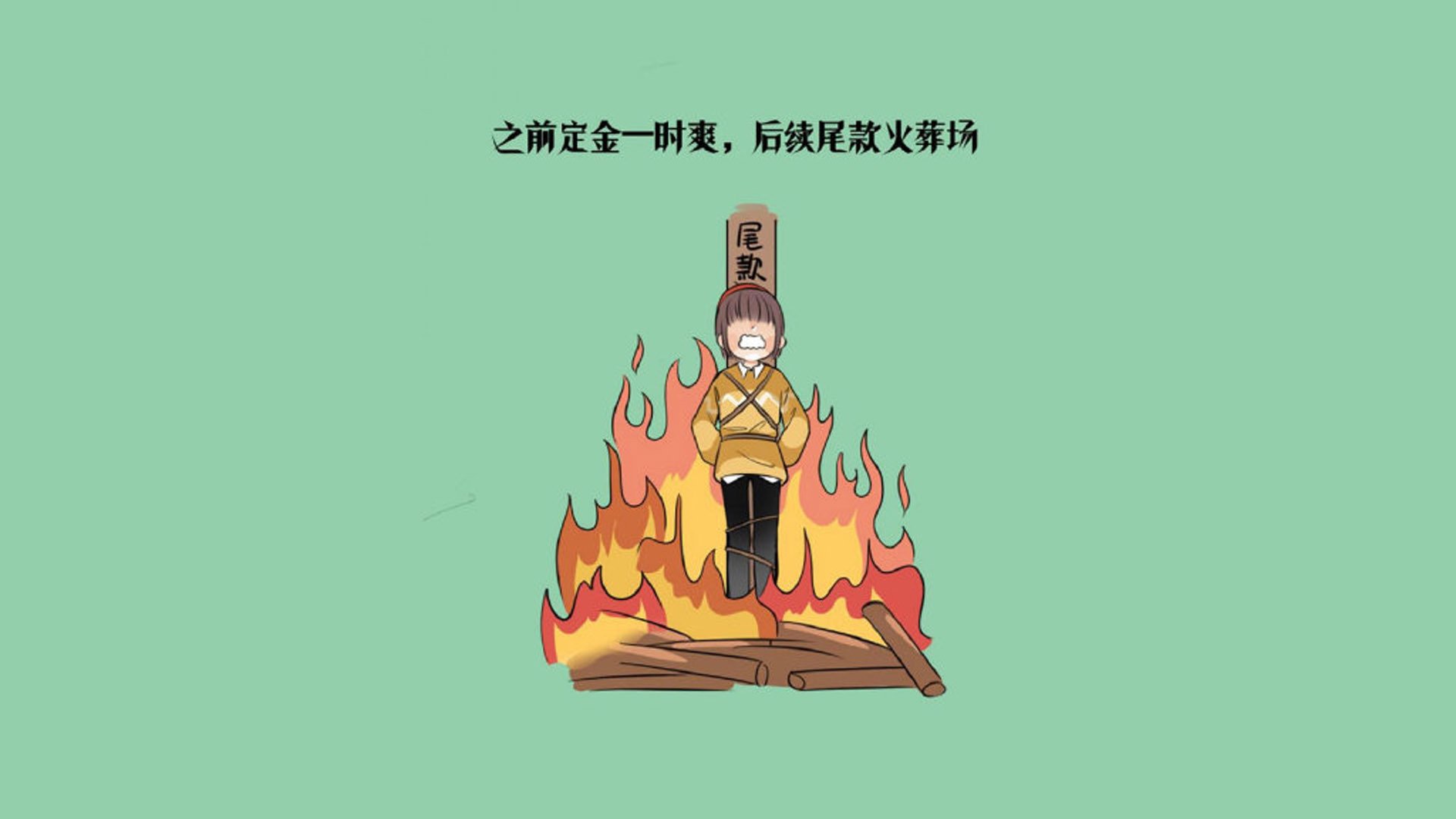 开云在线直播-_海洋漂流不倒翁：水上娱乐与极限运动结合_，海洋球不倒翁的制作方法