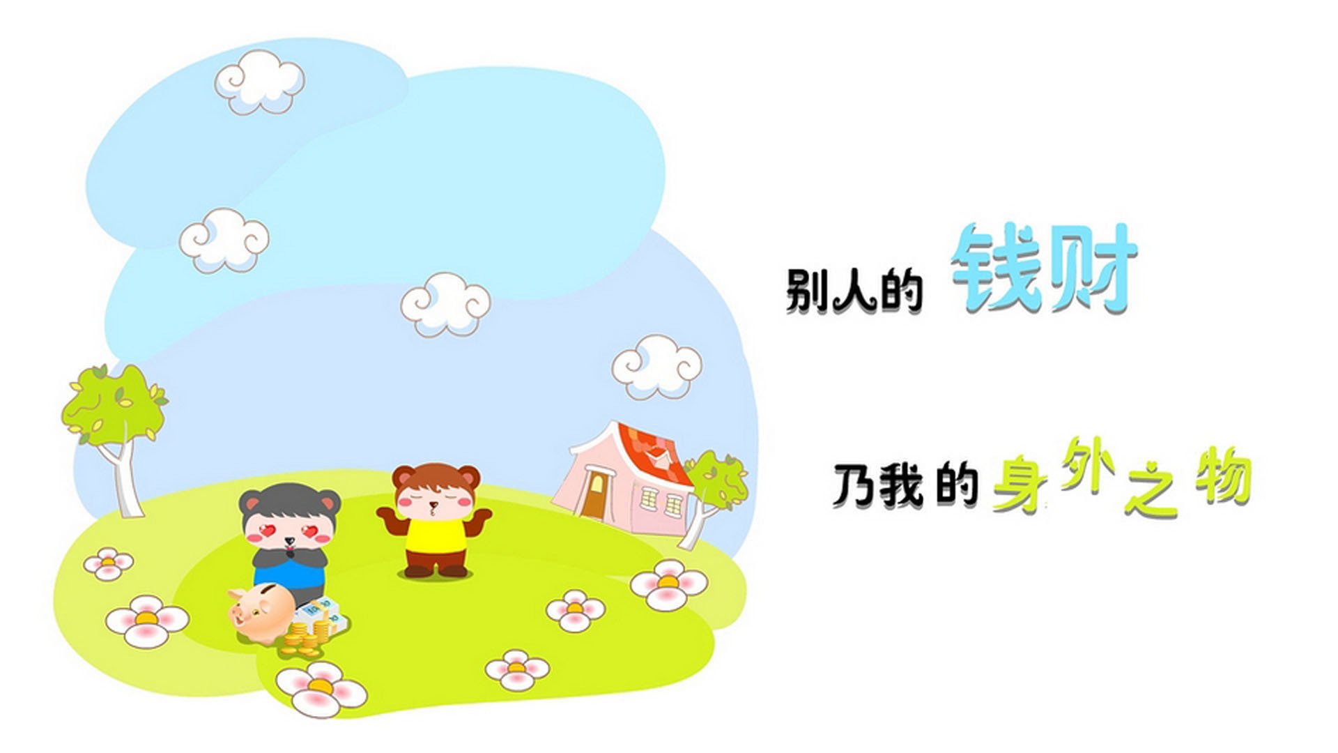 kaiyun体育综合-“足球赛事直播平台技术革新，观赛体验全面升级”，足球比赛视频直播平台