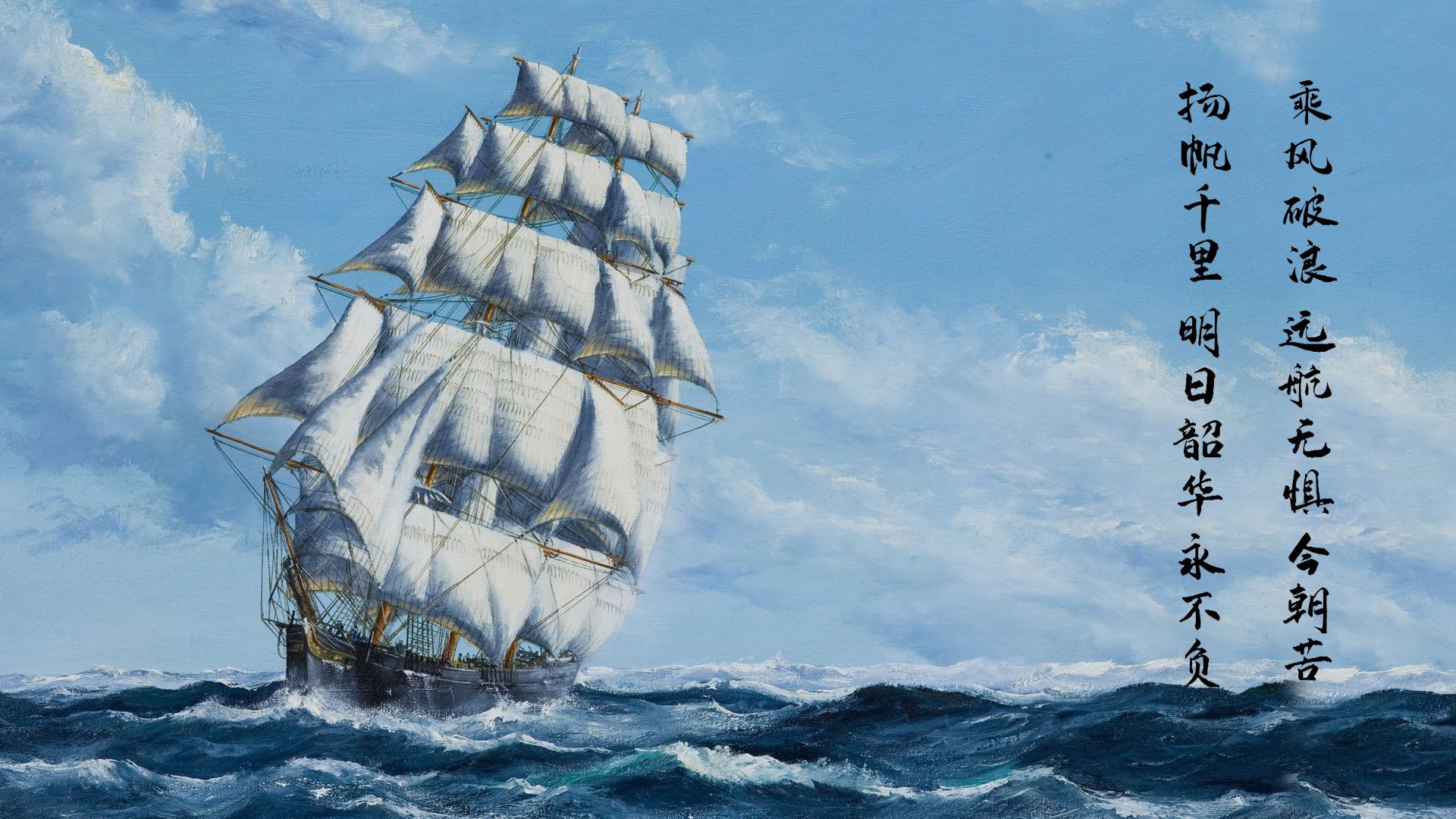 开云官方网页登录-英超逆转奇迹：逆境中铸就的传奇一幕，英超分差最多逆转夺冠